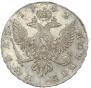 1 rouble 1742 year