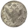 1 rouble 1742 year