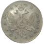 1 rouble 1743 year