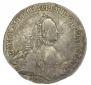 20 копеек 1764 года