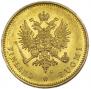 20 markkaa 1913 year