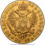 50 złotych 1819 year