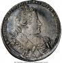 1 rouble 1732 year