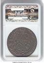5 kopecks 1789 year