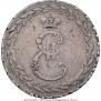 Token Coin 1791 year