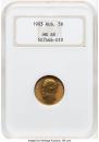 5 roubles 1903 year