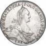 1 рубль 1773 года
