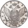 1 рубль 1773 года