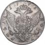1 рубль 1773 года