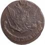 5 kopecks 1773 year
