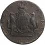 10 kopecks 1773 year