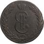 10 kopecks 1773 year