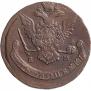 5 kopecks 1774 year