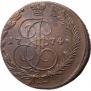 5 kopecks 1774 year