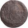 5 kopecks 1774 year