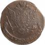 5 копеек 1775 года