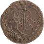 5 копеек 1775 года