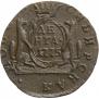 Denga 1775 year