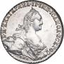 1 rouble 1776 year