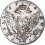 1 rouble 1776 year