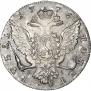 1 rouble 1776 year