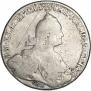 1 rouble 1776 year