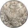 1 rouble 1776 year