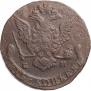 5 kopecks 1776 year
