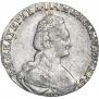 15 kopecks 1778 year