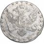 15 kopecks 1778 year