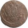 5 kopecks 1778 year