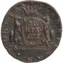 Denga 1778 year