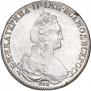 1 рубль 1779 года