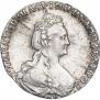 15 копеек 1779 года