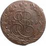 5 kopecks 1779 year