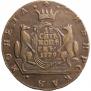 10 копеек 1779 года