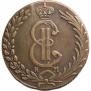 10 копеек 1779 года