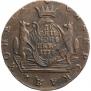 10 копеек 1779 года