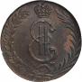 10 kopecks 1781 year