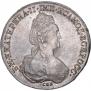 1 рубль 1782 года