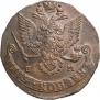 5 kopecks 1782 year