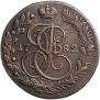 5 копеек 1782 года
