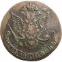 5 копеек 1782 года