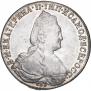 1 rouble 1783 year