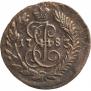 Polushka 1783 year