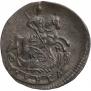 Denga 1785 year