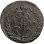 Denga 1785 year