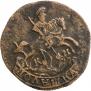 Polushka 1785 year