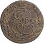 5 копеек 1786 года