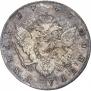 1 rouble 1787 year